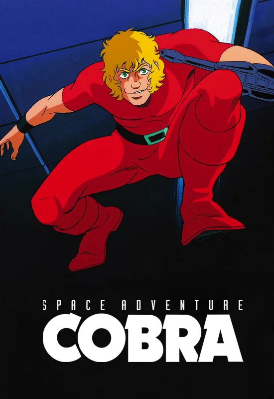 Space Cobra