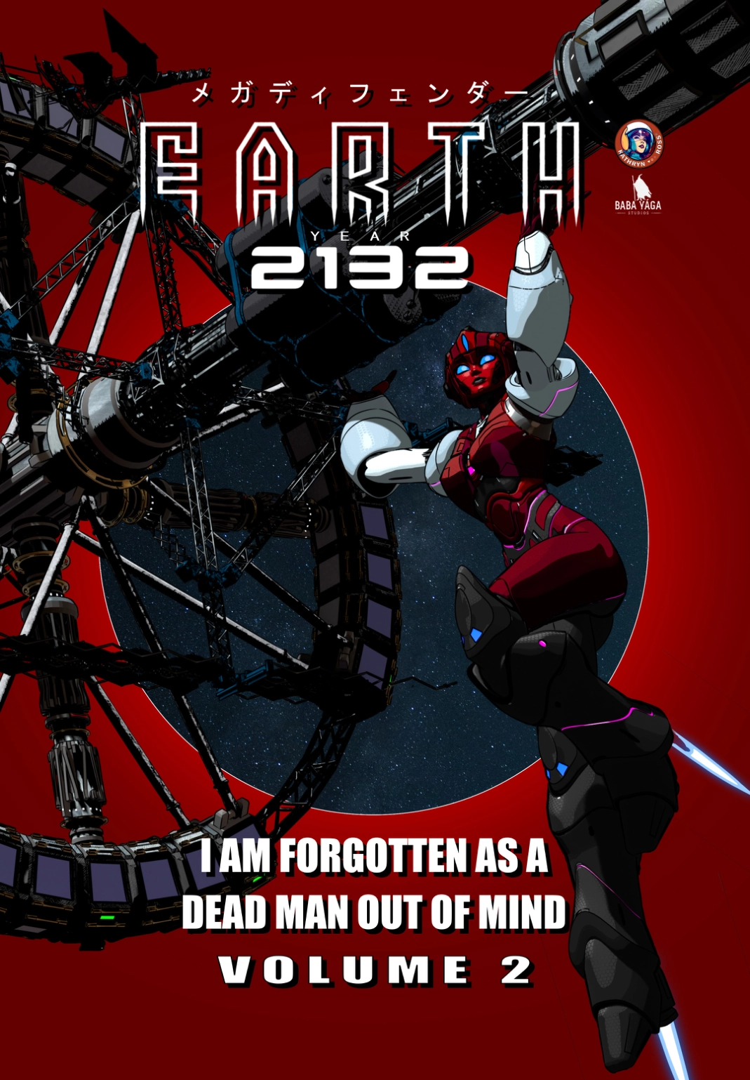 I am forgotten as a dead man out of mind